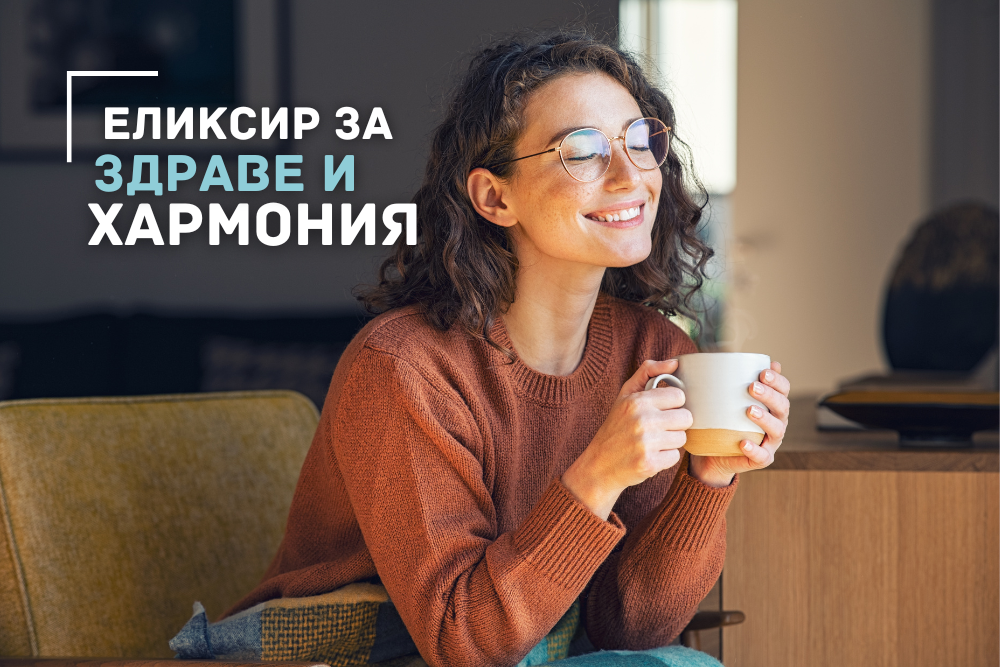 Белият чай: Природният еликсир за здраве, енергия и вътрешна хармония