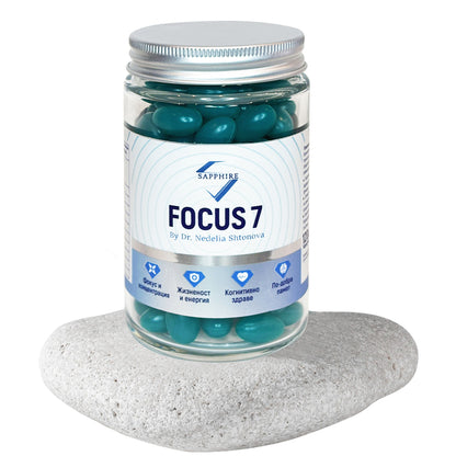 FOCUS 7