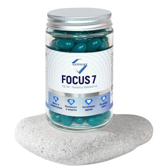 FOCUS 7