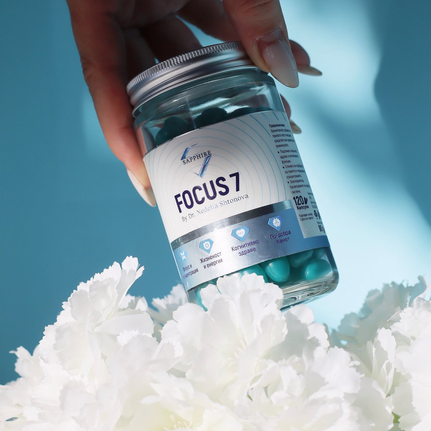 FOCUS 7