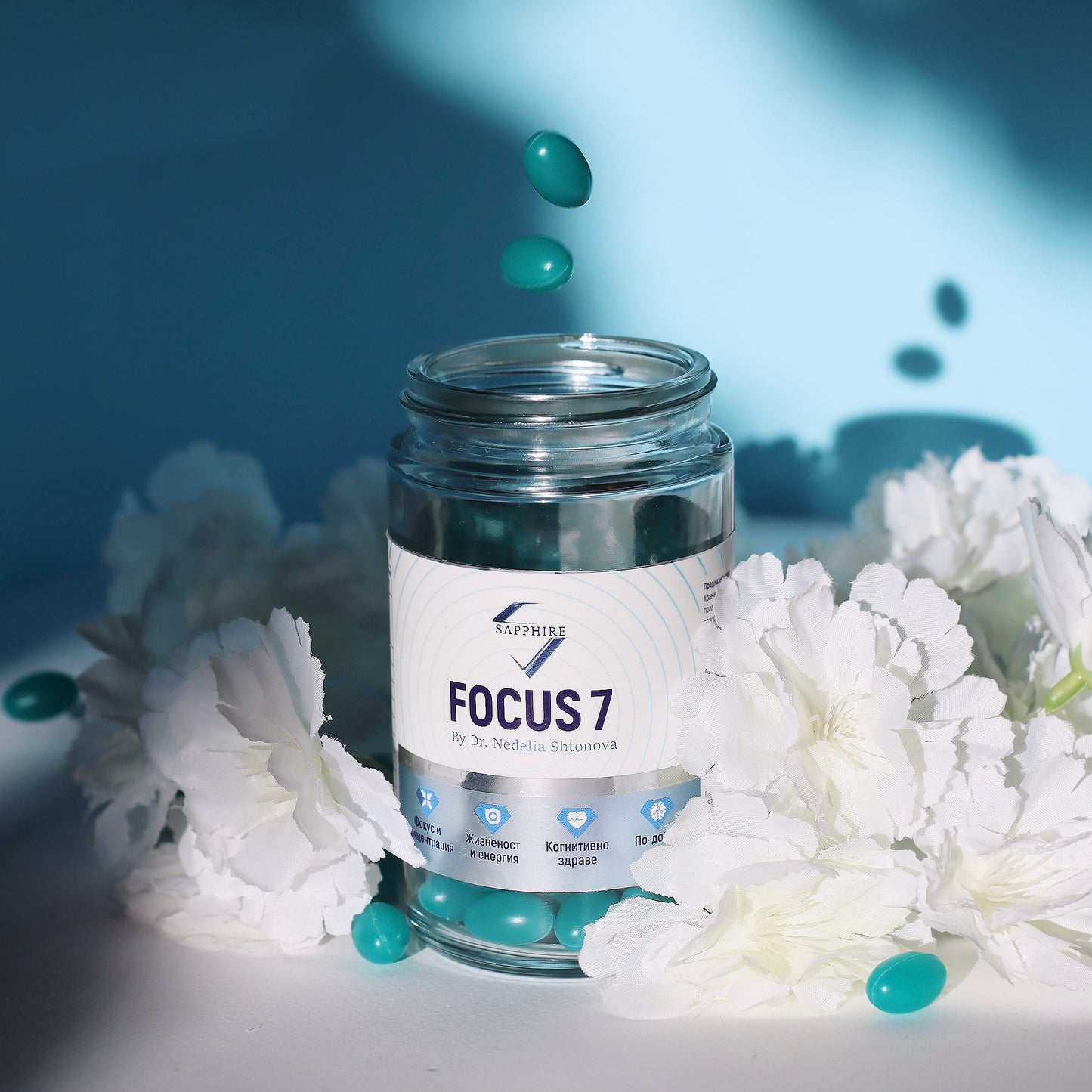 FOCUS 7